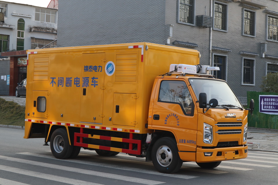  藍(lán)牌江鈴30-50KW電源車