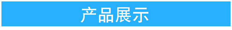指揮車6款車型詳情圖_23.jpg